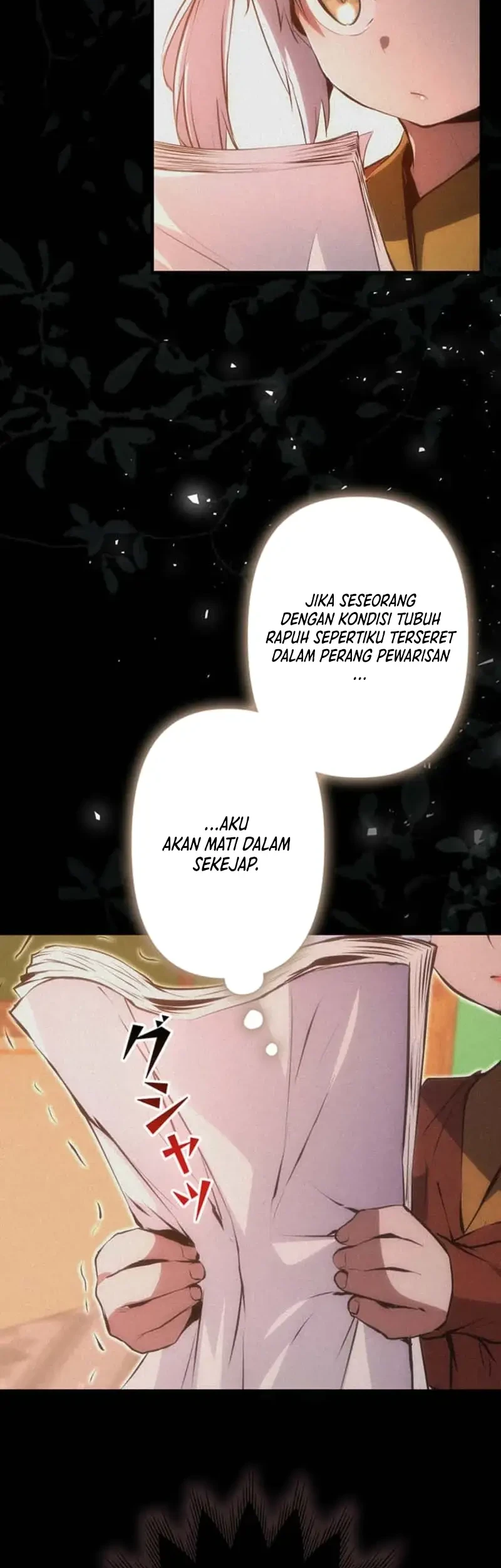 i became a munchkin skill thief chapter 17 - Page 23