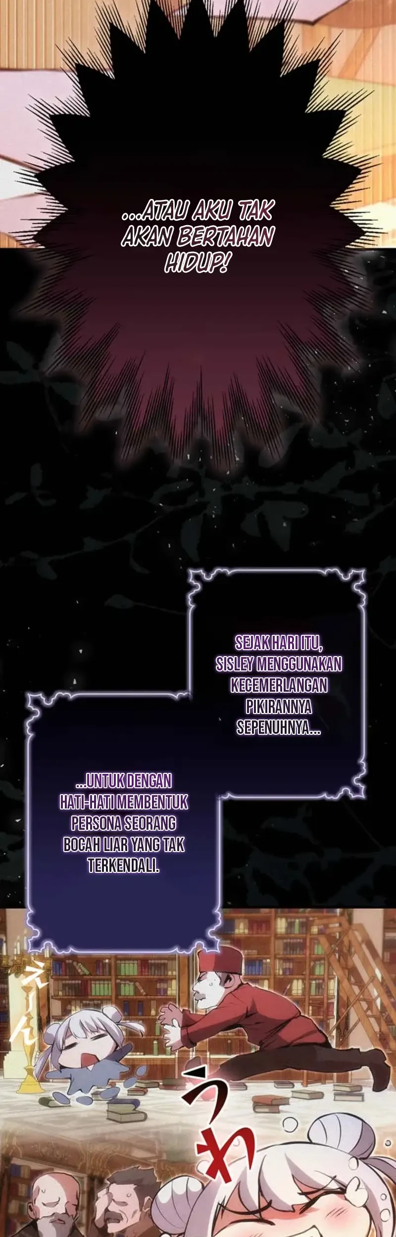 i became a munchkin skill thief chapter 17 - Page 26