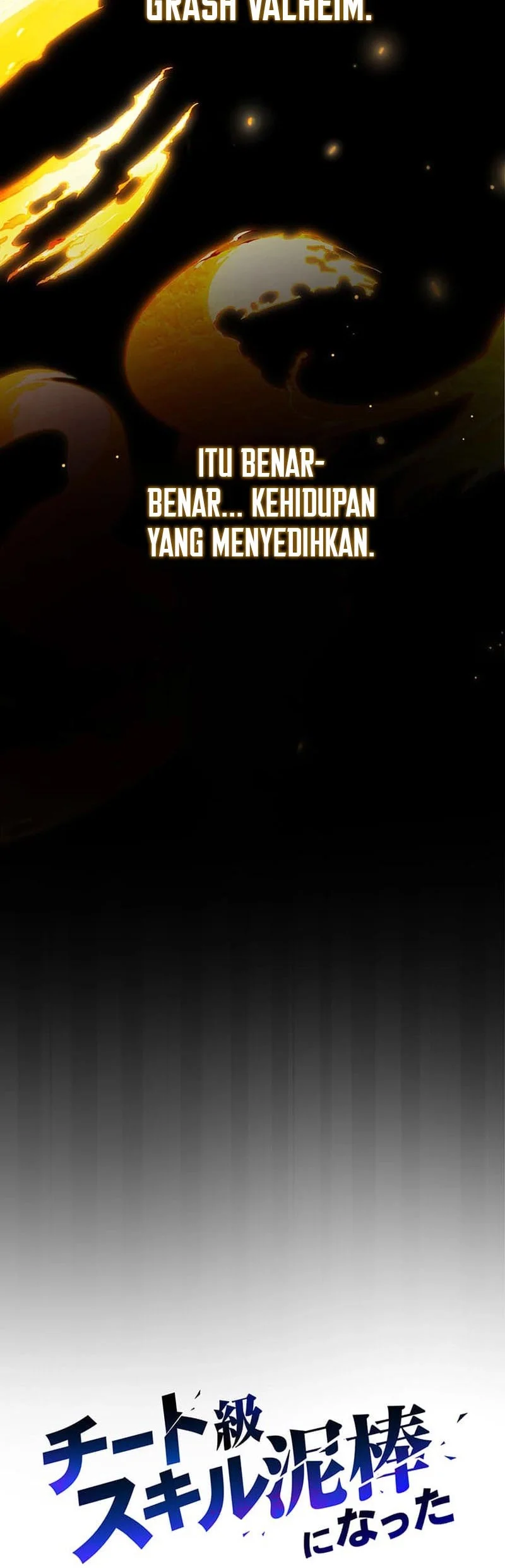 I Became a Munchkin Skill Thief Chapter 2 Gambar 13