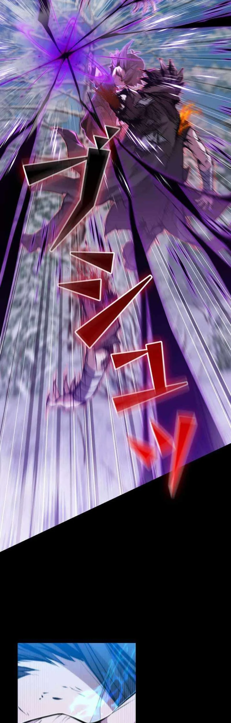 I Became a Munchkin Skill Thief Chapter 24 Gambar 52