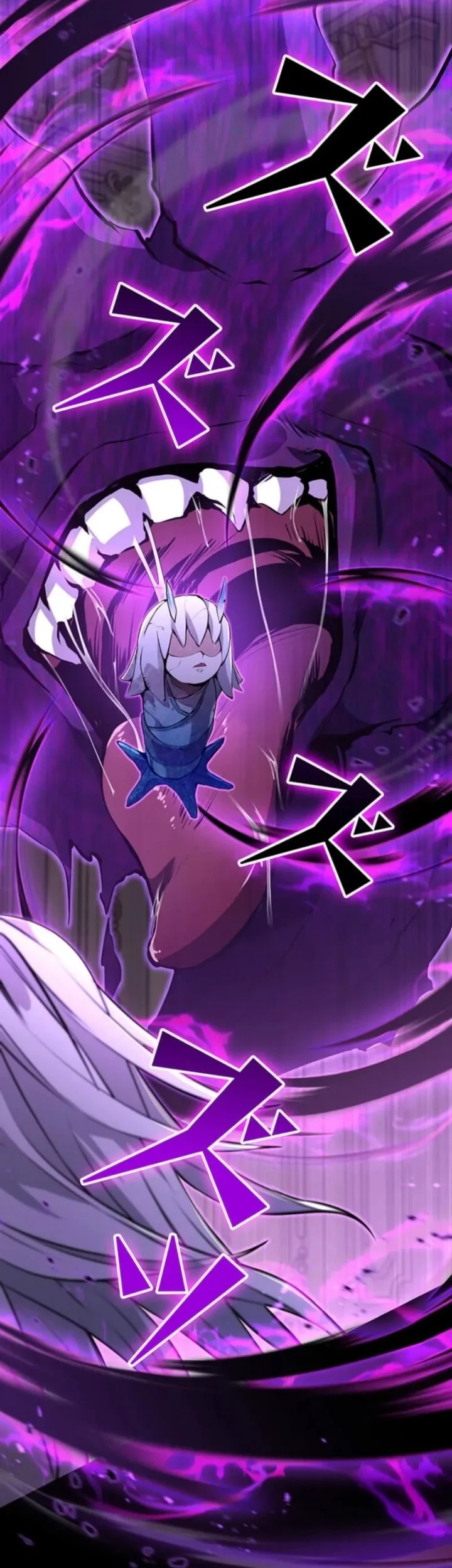 I Became a Munchkin Skill Thief Chapter 25 Gambar 9