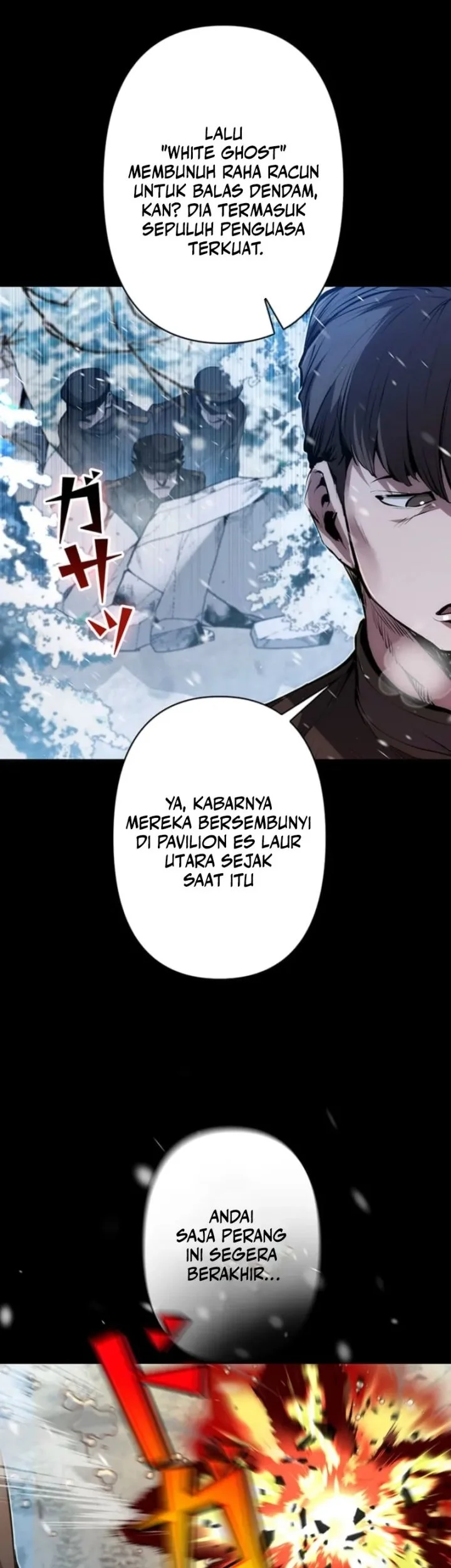 I Became a Munchkin Skill Thief Chapter 25 Gambar 18