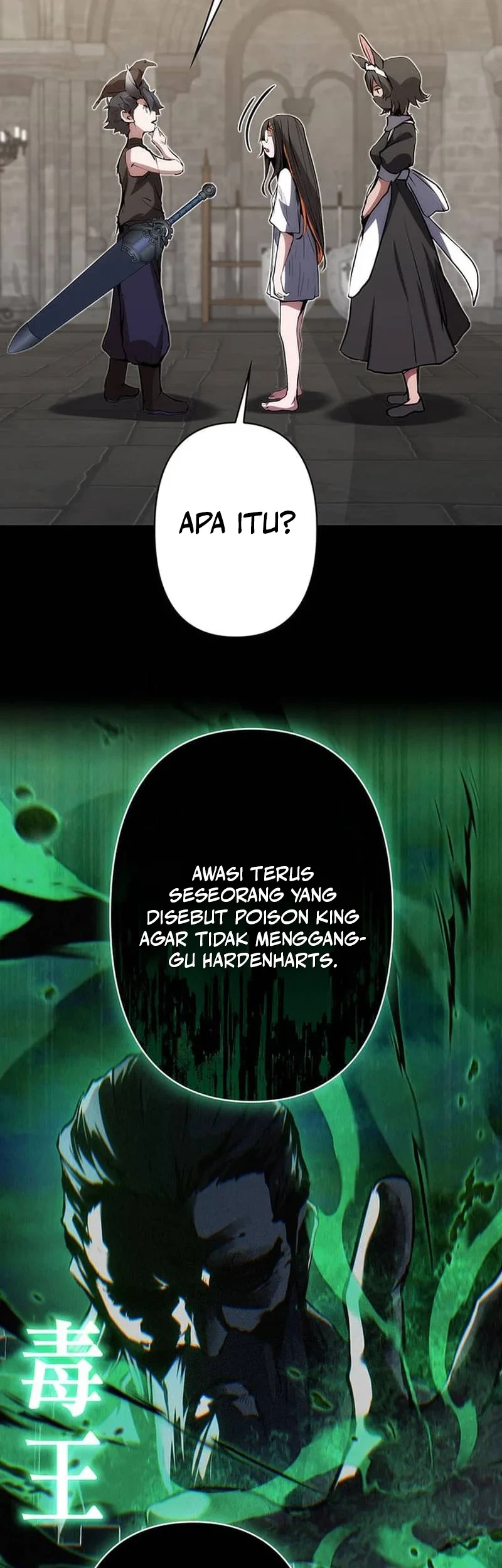 I Became a Munchkin Skill Thief Chapter 27 Gambar 61