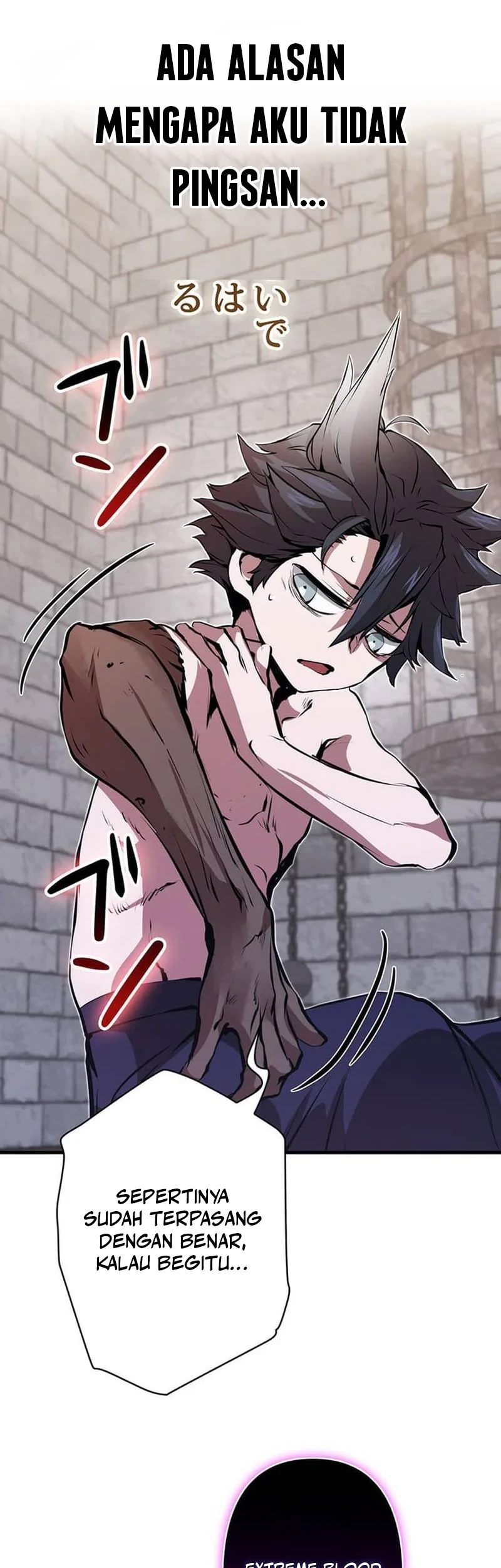 I Became a Munchkin Skill Thief Chapter 27 Gambar 29