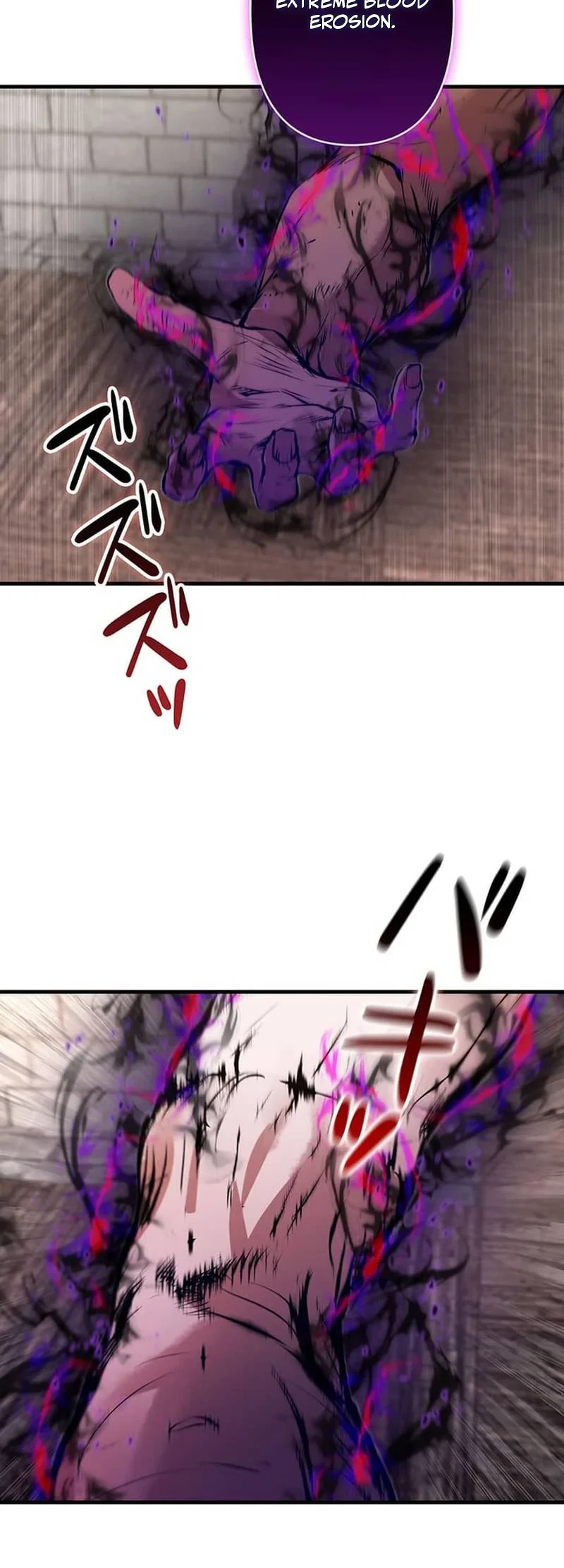 I Became a Munchkin Skill Thief Chapter 27 Gambar 30