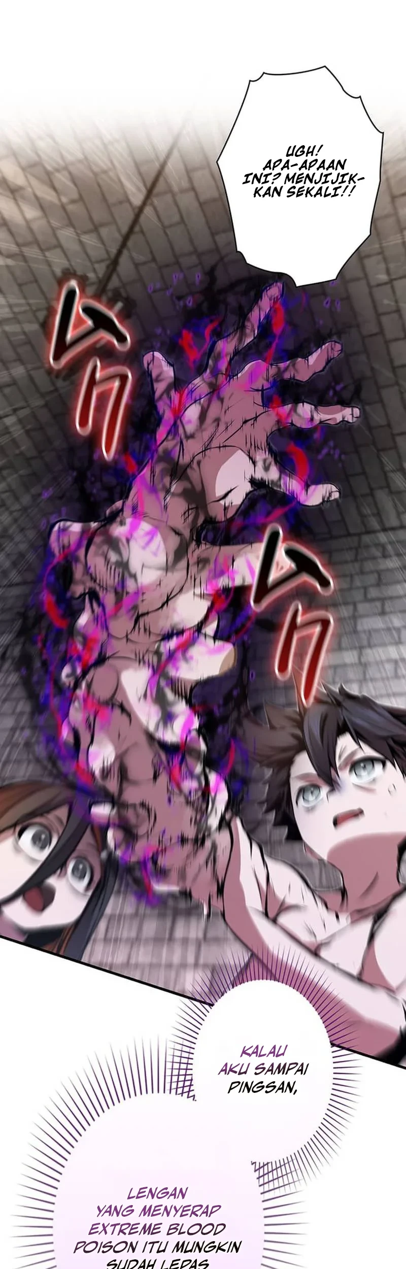 I Became a Munchkin Skill Thief Chapter 27 Gambar 31