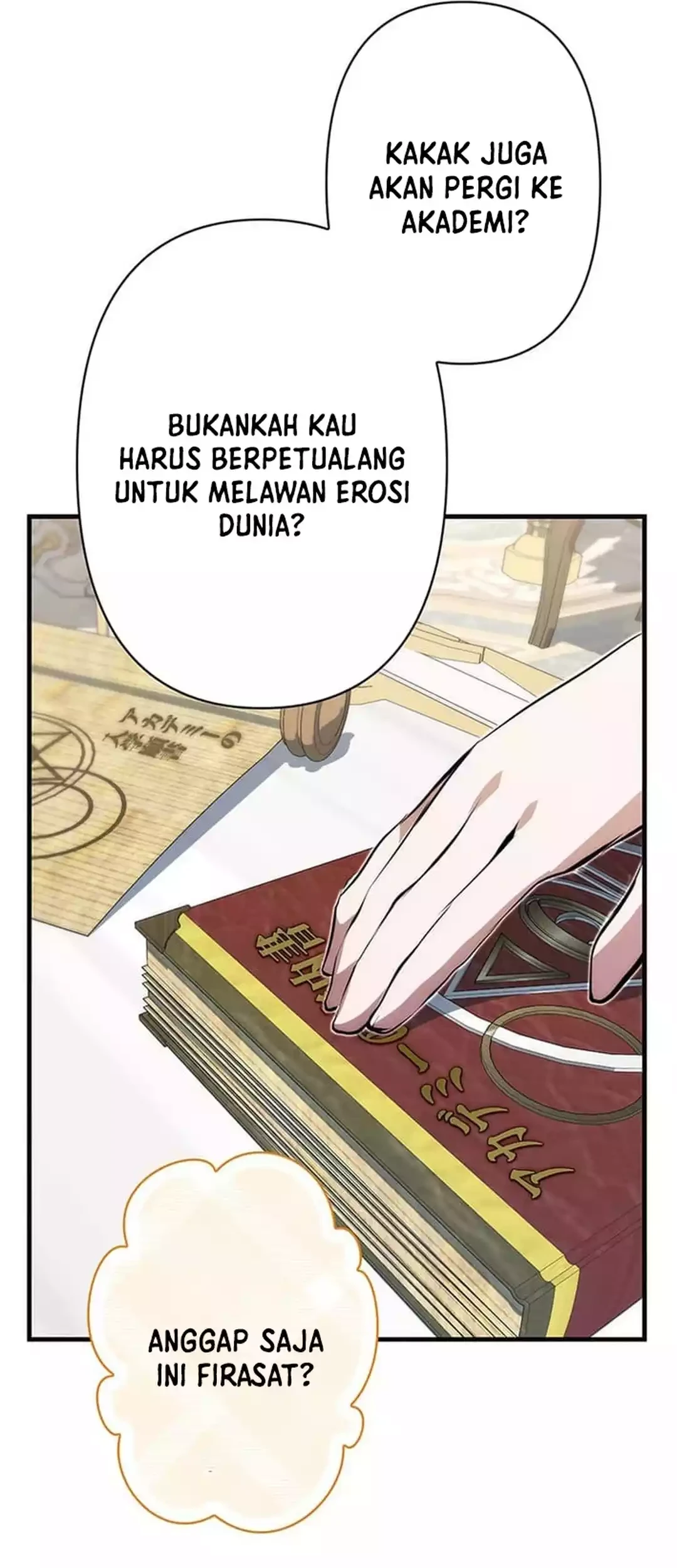 I Became a Munchkin Skill Thief Chapter 29 Gambar 82