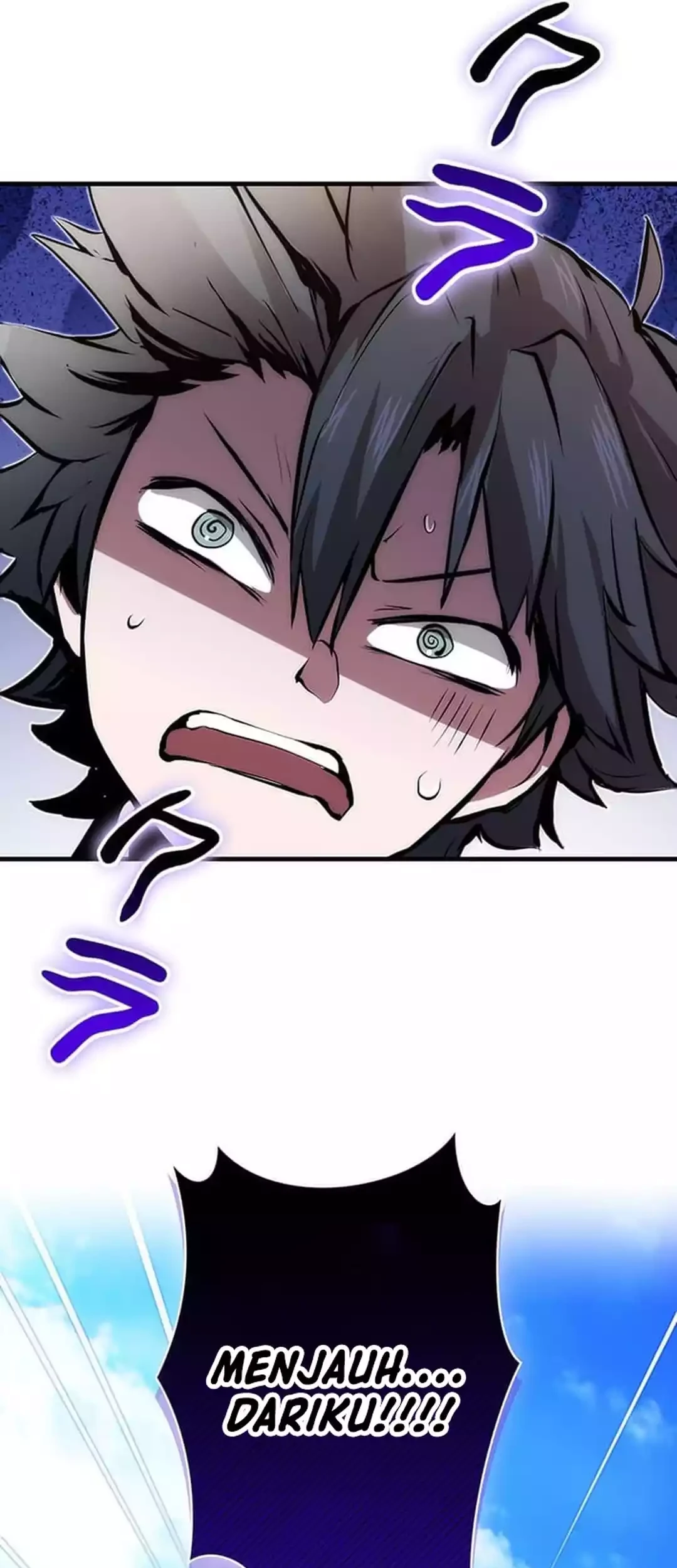 I Became a Munchkin Skill Thief Chapter 29 Gambar 86