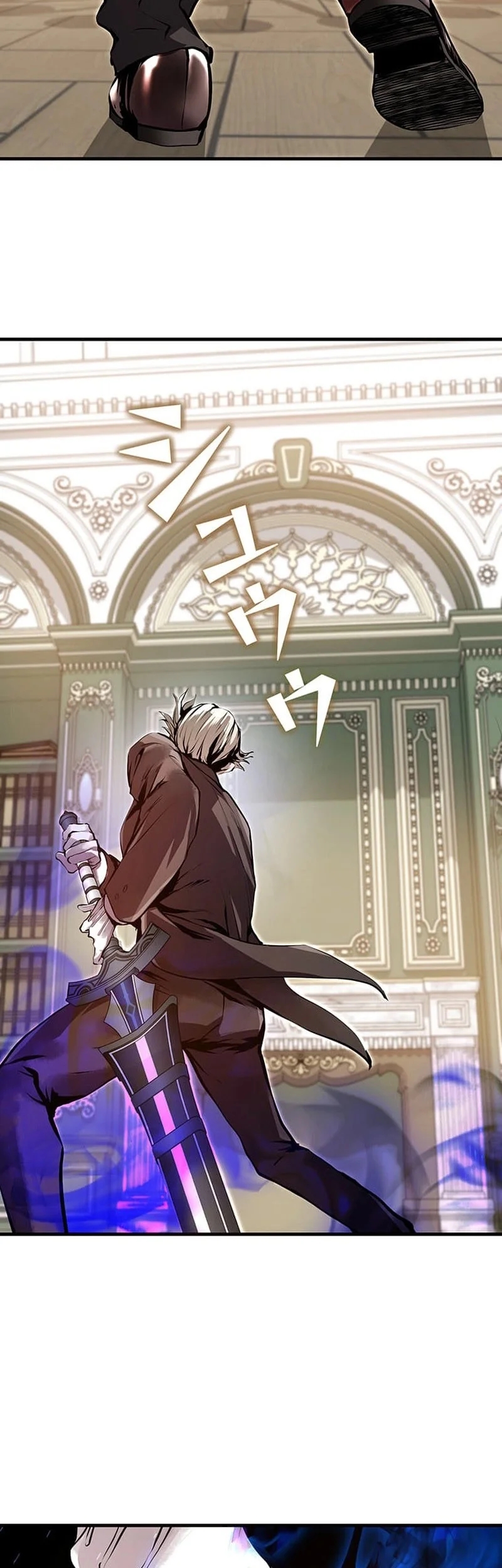 I Became a Munchkin Skill Thief Chapter 3 Gambar 42