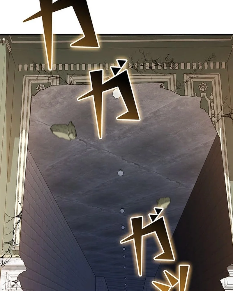 I Became a Munchkin Skill Thief Chapter 3 Gambar 45