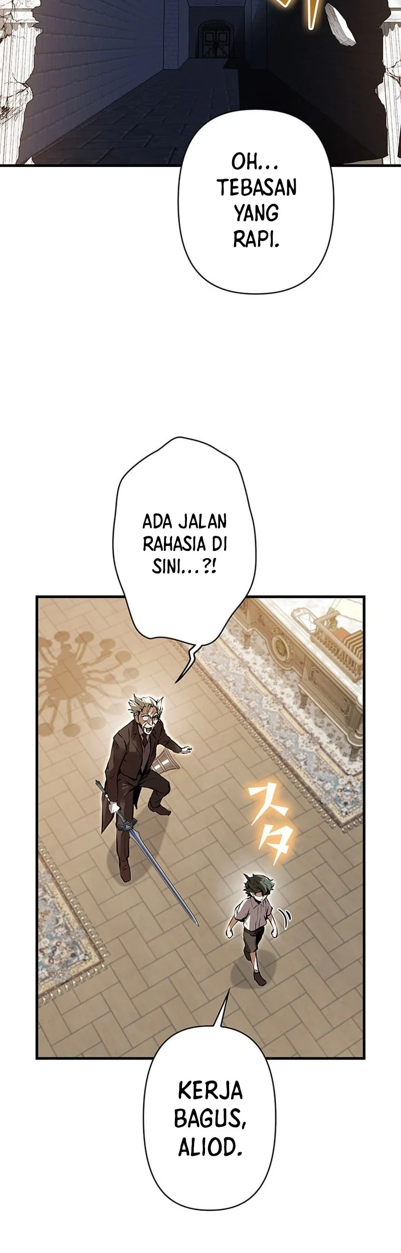 I Became a Munchkin Skill Thief Chapter 3 Gambar 46