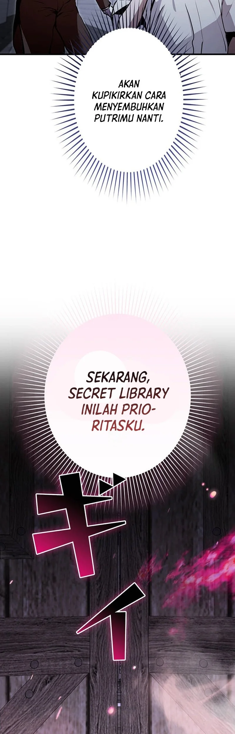 I Became a Munchkin Skill Thief Chapter 3 Gambar 71