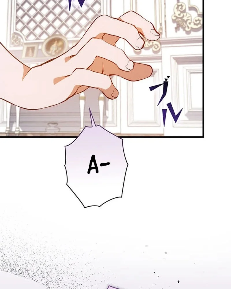 I Became a Munchkin Skill Thief Chapter 3 Gambar 21