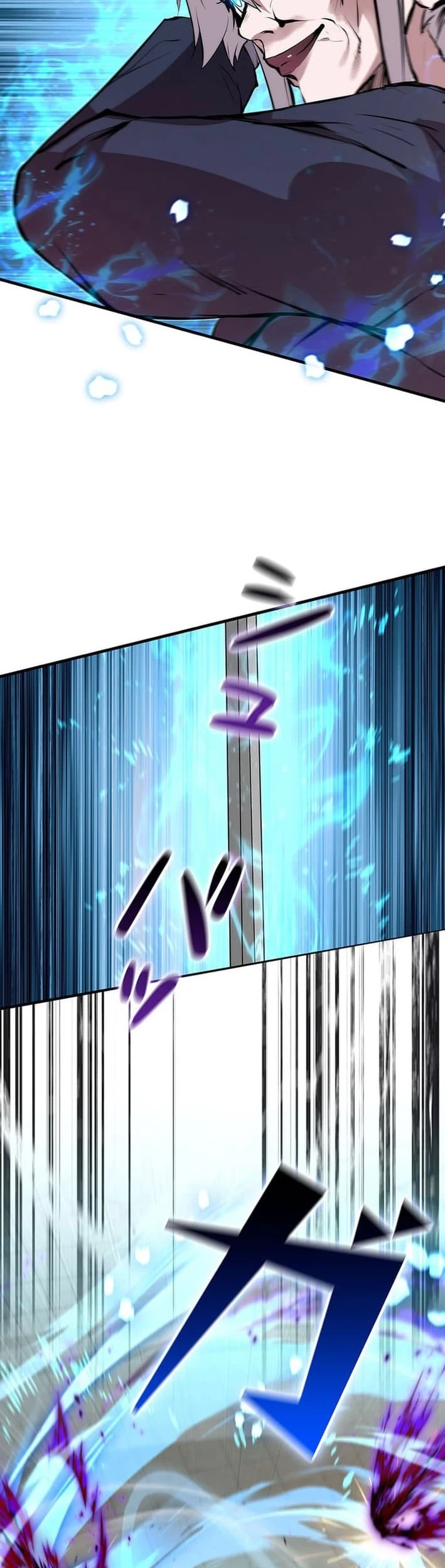 I Became a Munchkin Skill Thief Chapter 30 Gambar 25