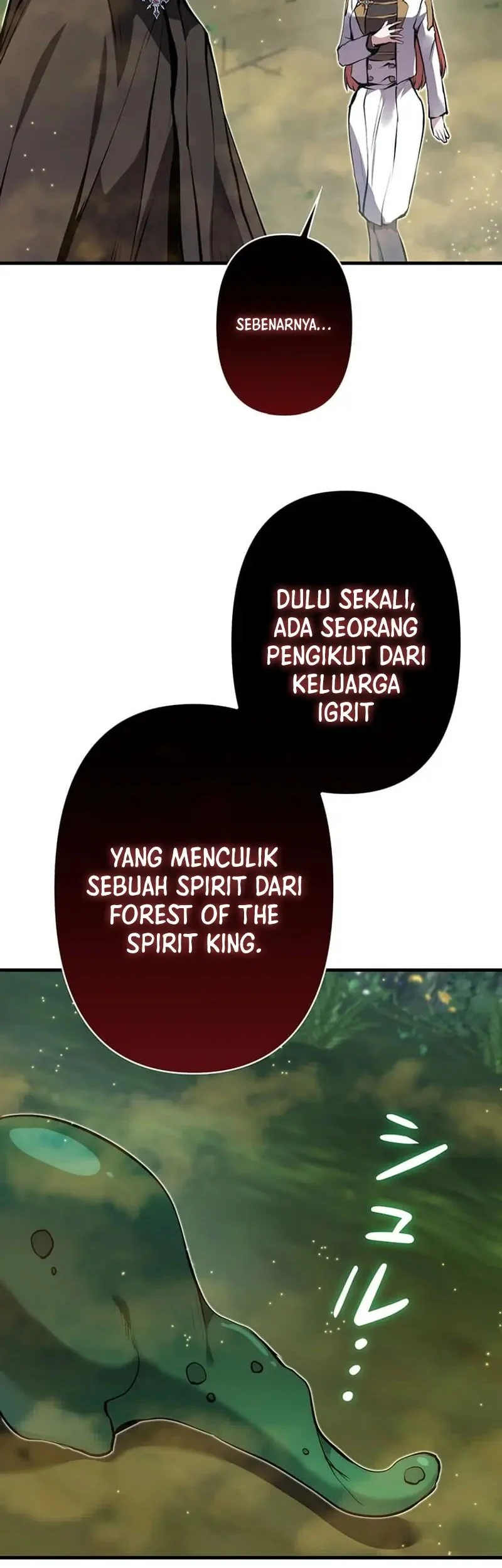 I Became a Munchkin Skill Thief Chapter 31 Gambar 34