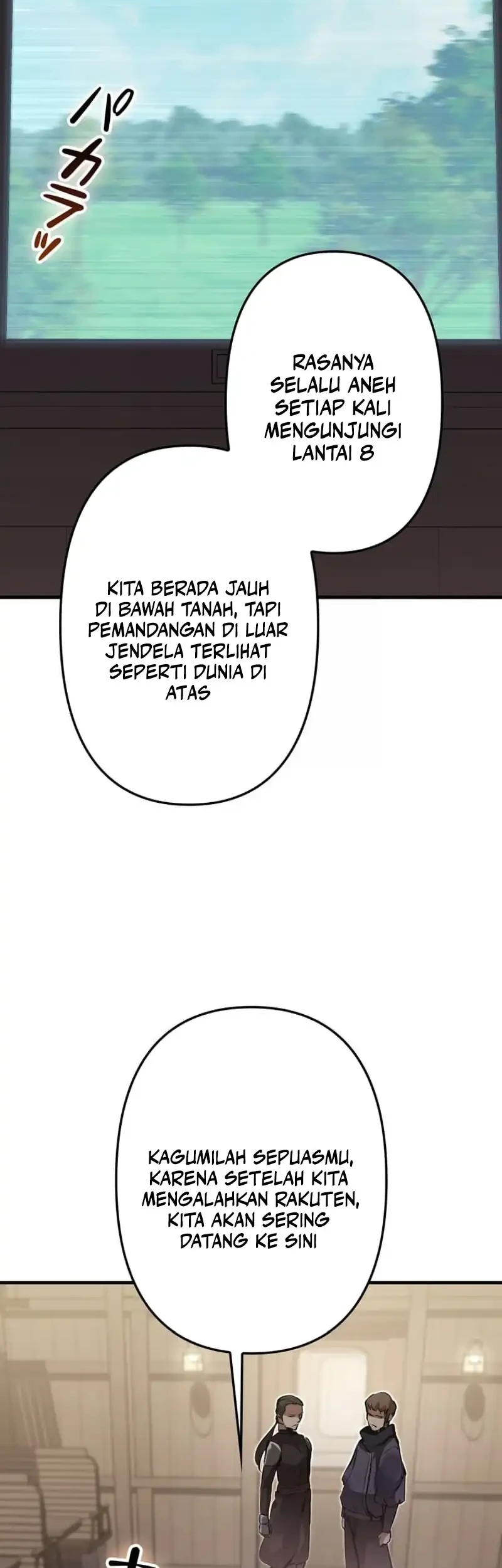 I Became a Munchkin Skill Thief Chapter 36 Gambar 59