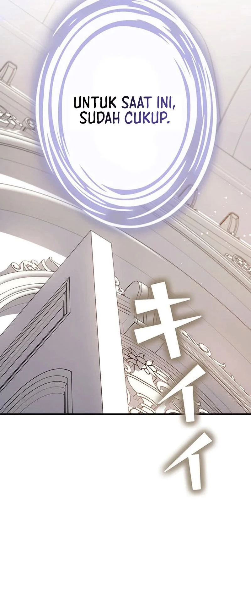 I Became a Munchkin Skill Thief Chapter 4 Gambar 42