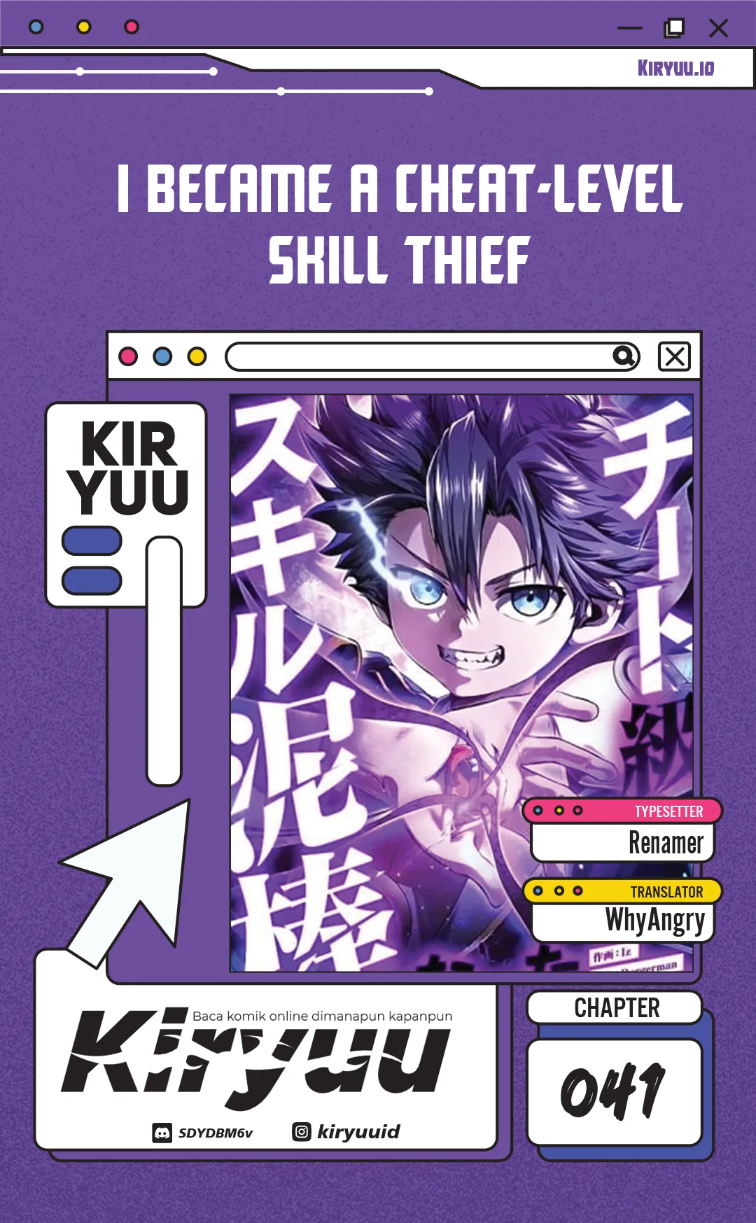 I Became a Munchkin Skill Thief Chapter 41 Halaman 1