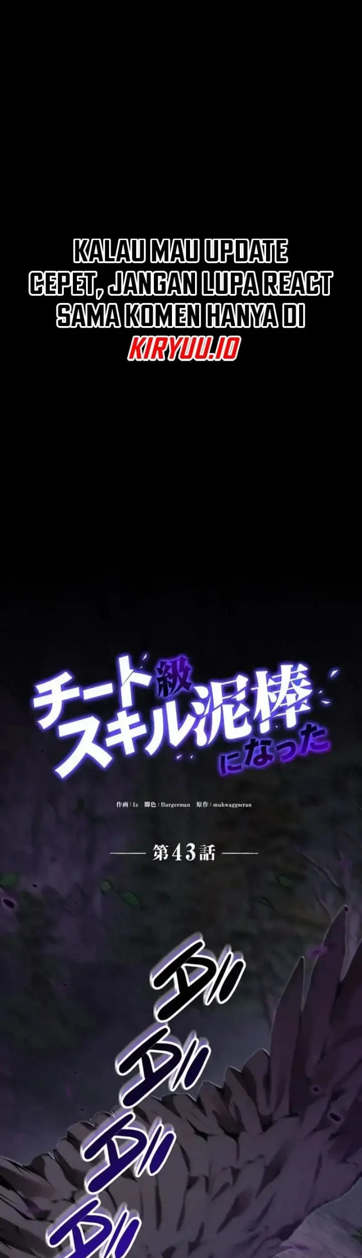 I Became a Munchkin Skill Thief Chapter 43 Halaman 28