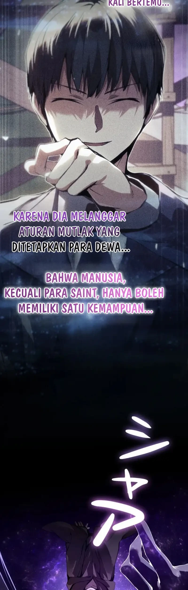 I Became a Munchkin Skill Thief Chapter 45 Gambar 45