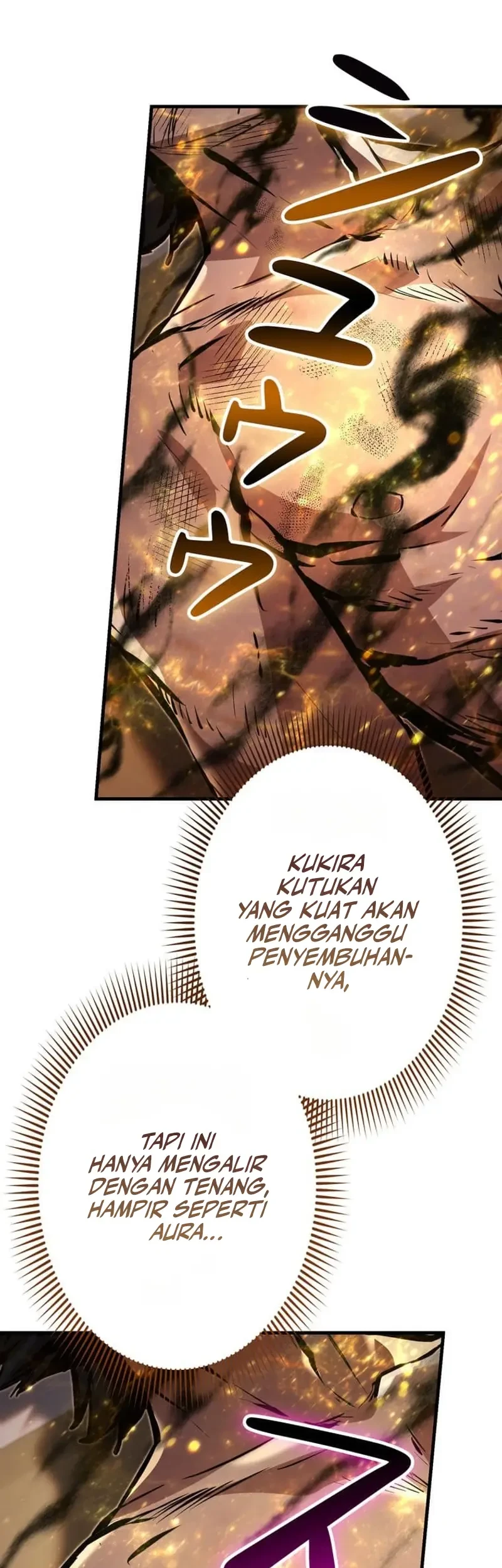 I Became a Munchkin Skill Thief Chapter 47 Gambar 15