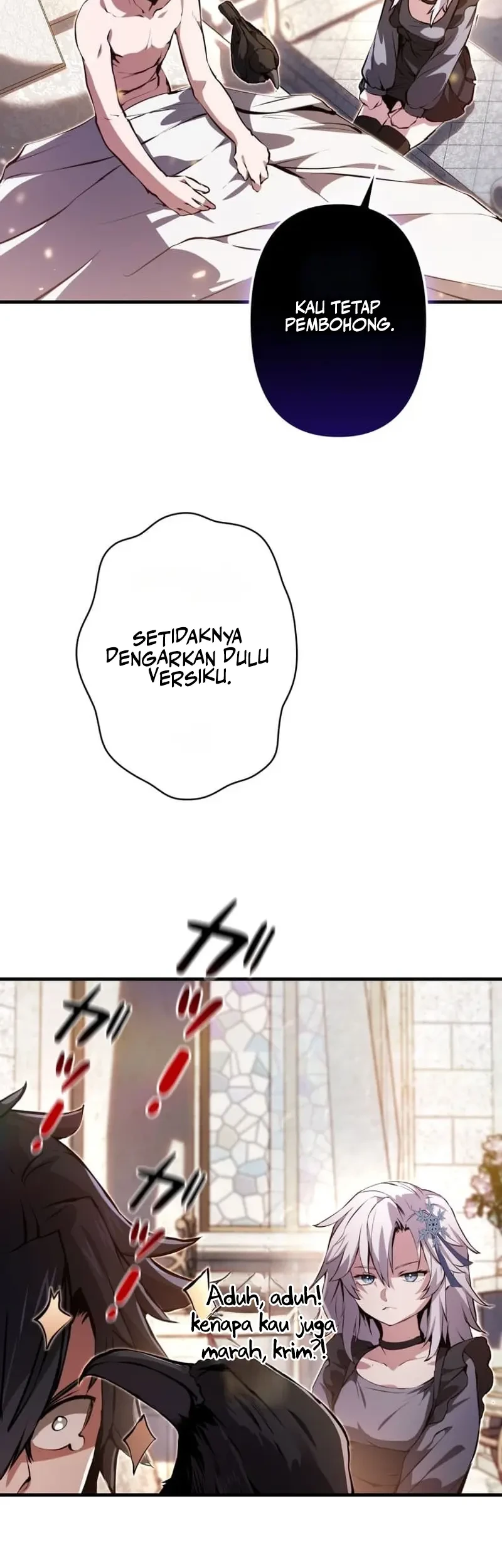 I Became a Munchkin Skill Thief Chapter 47 Gambar 25