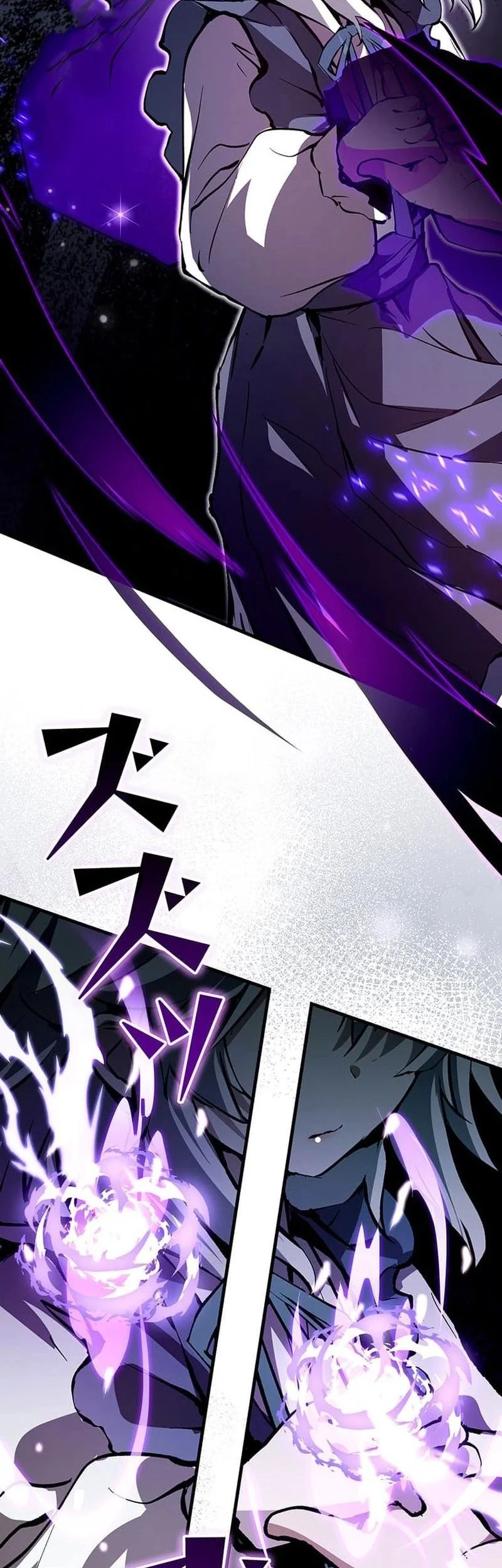 I Became a Munchkin Skill Thief Chapter 5 Gambar 53