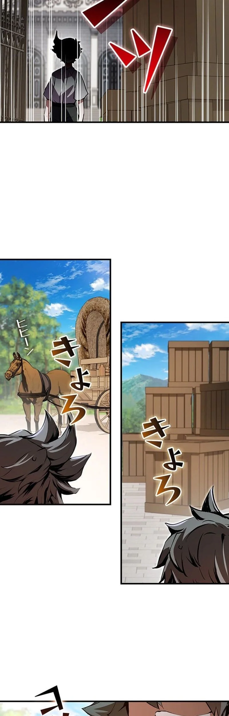 I Became a Munchkin Skill Thief Chapter 5 Gambar 65