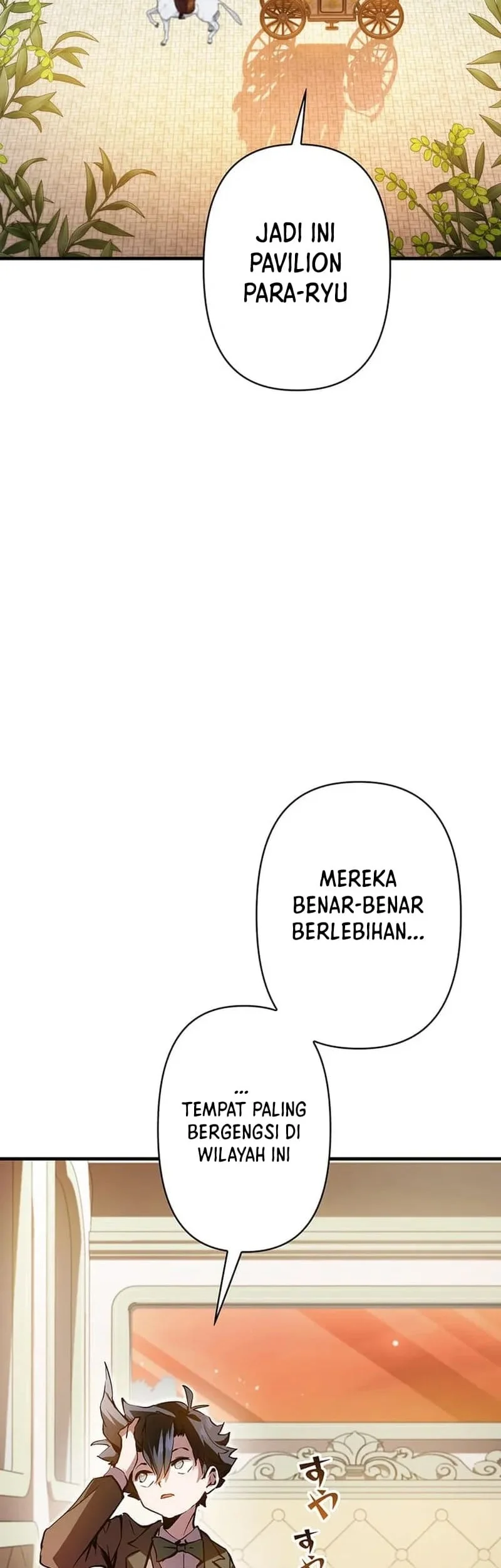 I Became a Munchkin Skill Thief Chapter 6 Gambar 50