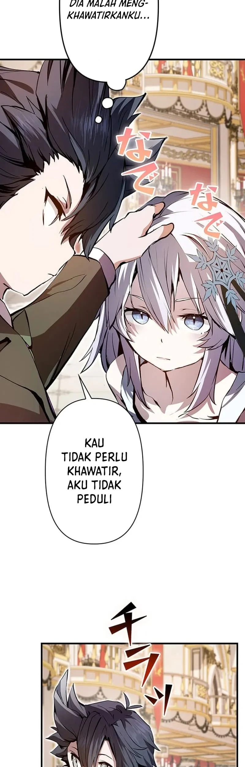 I Became a Munchkin Skill Thief Chapter 6 Gambar 68