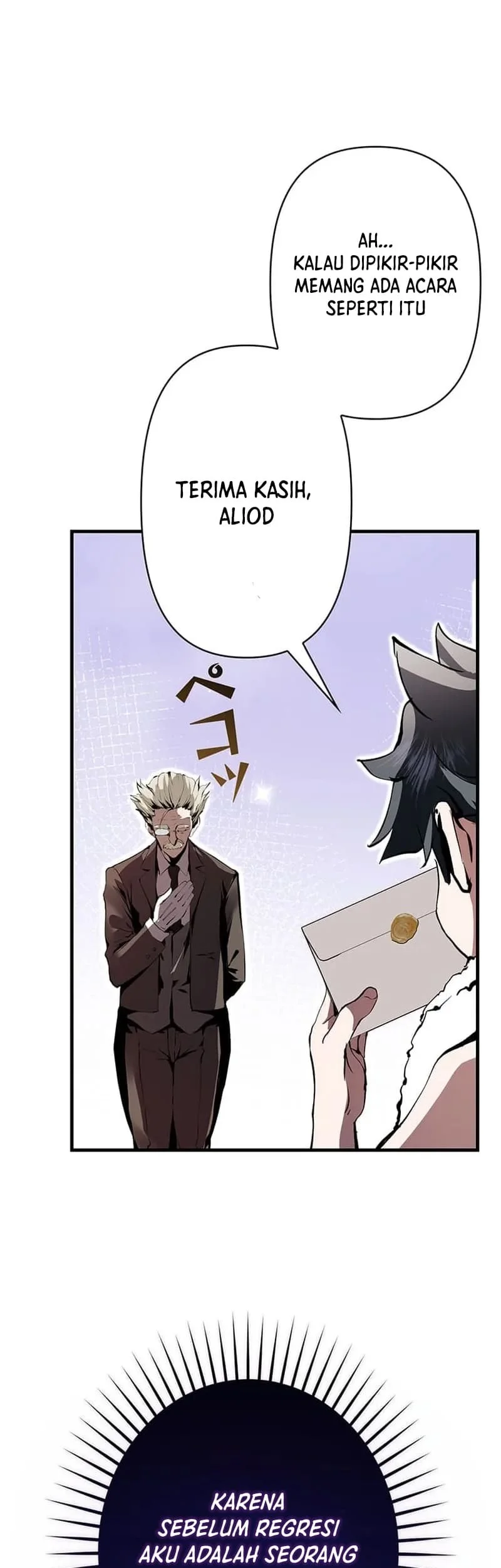 I Became a Munchkin Skill Thief Chapter 6 Gambar 32