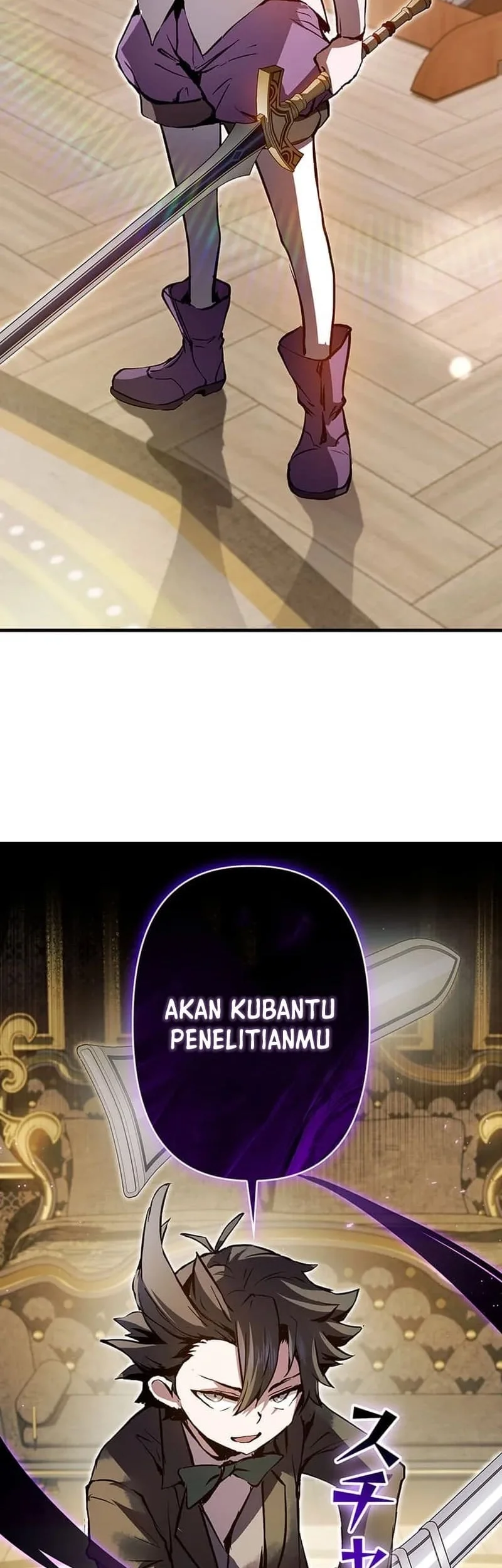 I Became a Munchkin Skill Thief Chapter 7 Gambar 40