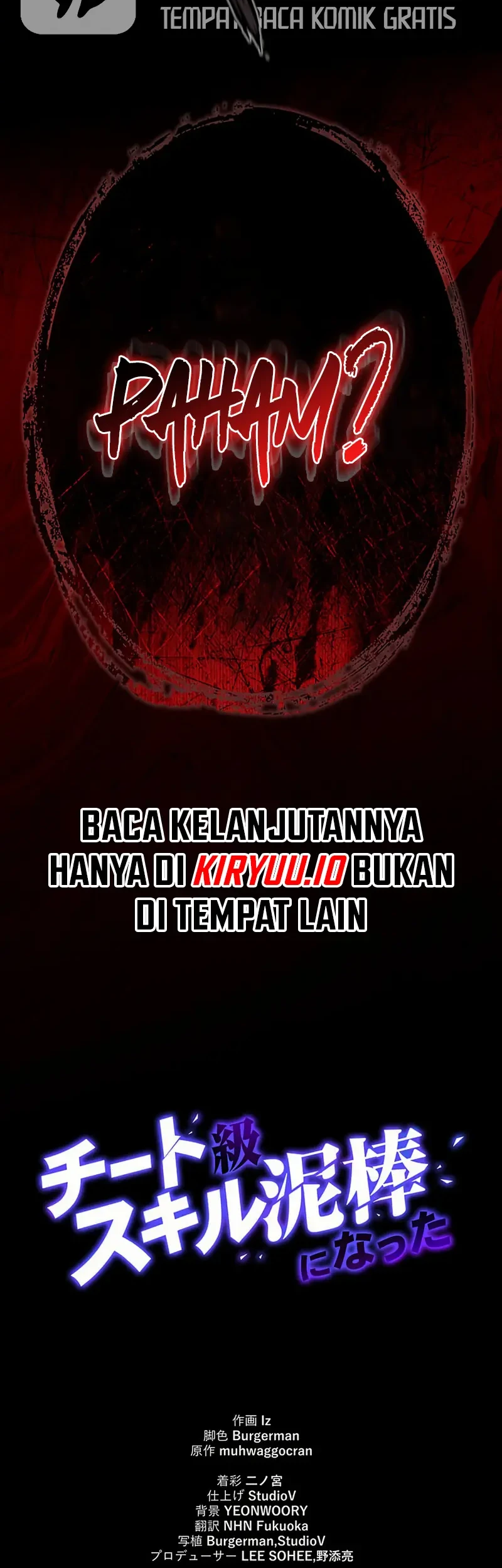 I Became a Munchkin Skill Thief Chapter 9 Gambar 64