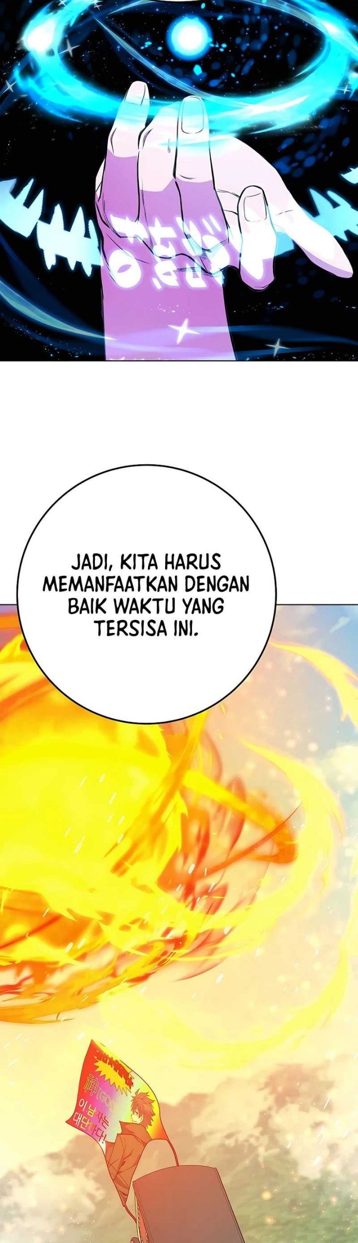 I Became A Part Time Employee For Gods (Albanara of the Gods) Chapter 38 Gambar 43