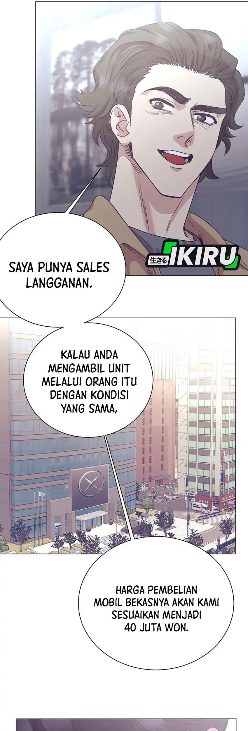 I Became a Sales Prodigy Chapter 100 Gambar 42