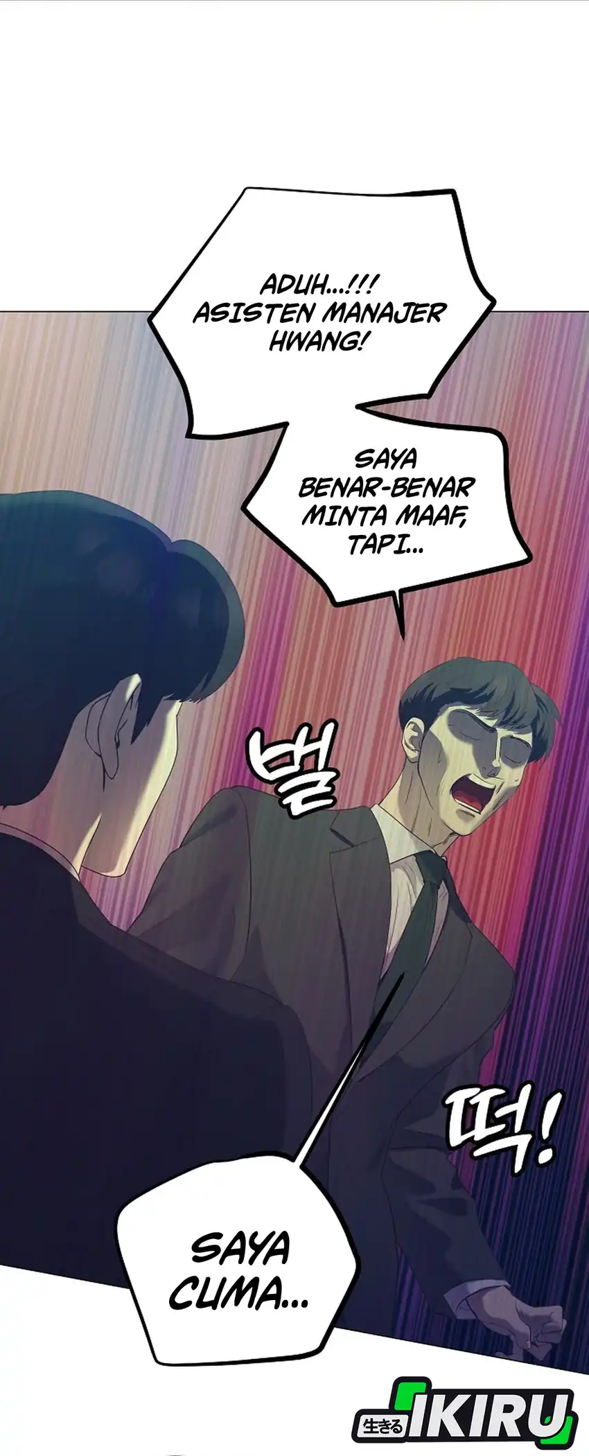 I Became a Sales Prodigy Chapter 100 Gambar 60