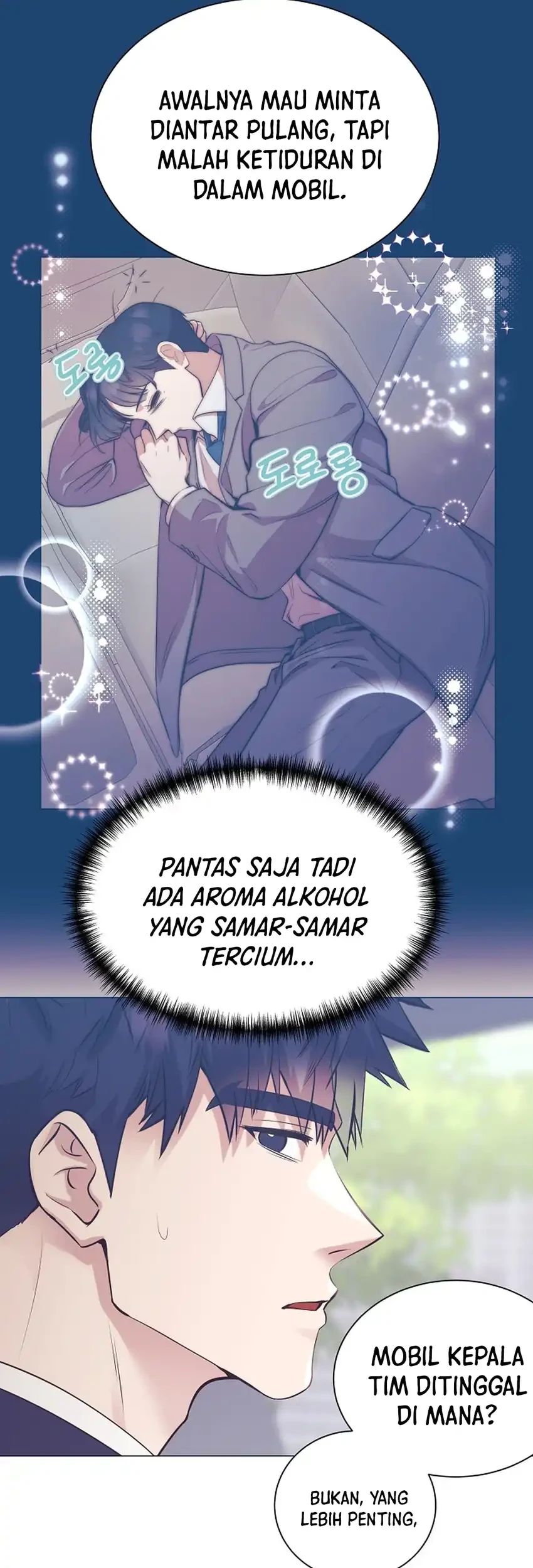 I Became a Sales Prodigy Chapter 100 Gambar 8