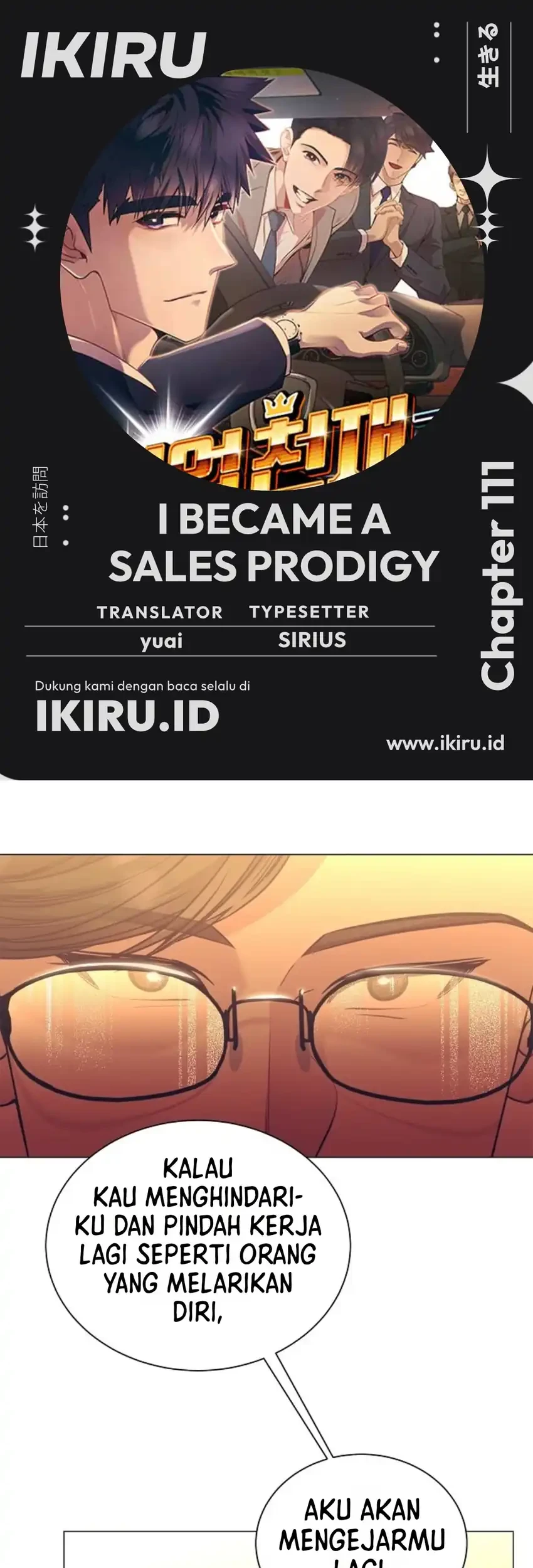 Komik I Became a Sales Prodigy Chapter 111 gambar 1