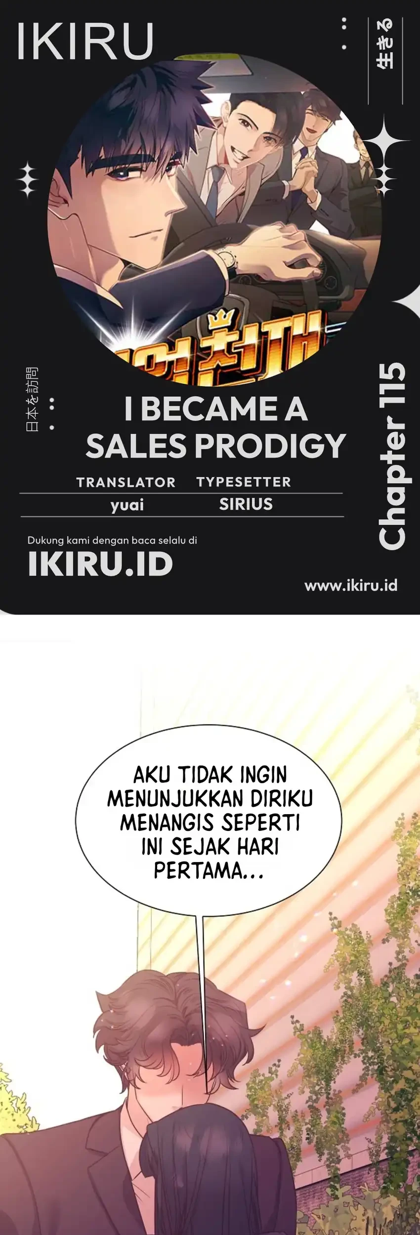 I Became a Sales Prodigy Chapter 115 halaman 2