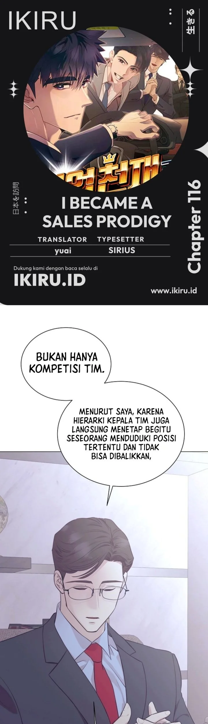 I Became a Sales Prodigy Chapter 116 halaman 2