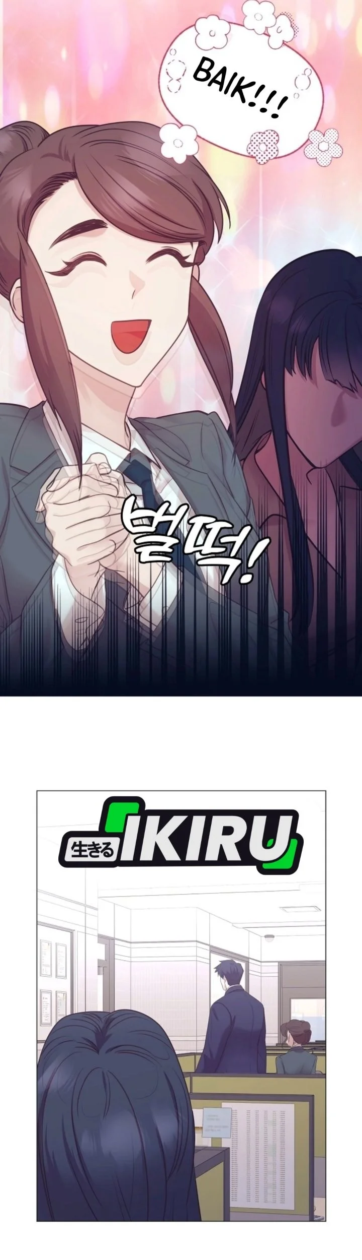 I Became a Sales Prodigy Chapter 116 Gambar 58
