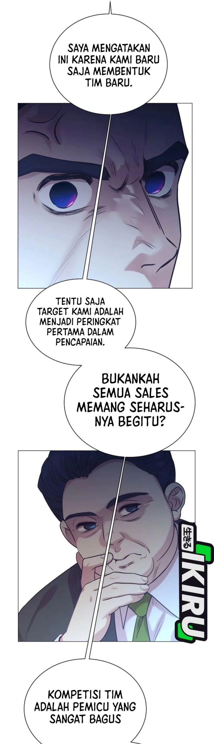 I Became a Sales Prodigy Chapter 116 halaman 11
