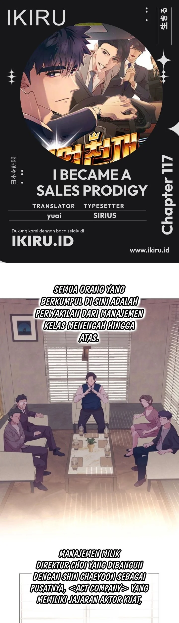 I Became a Sales Prodigy Chapter 117 halaman 2
