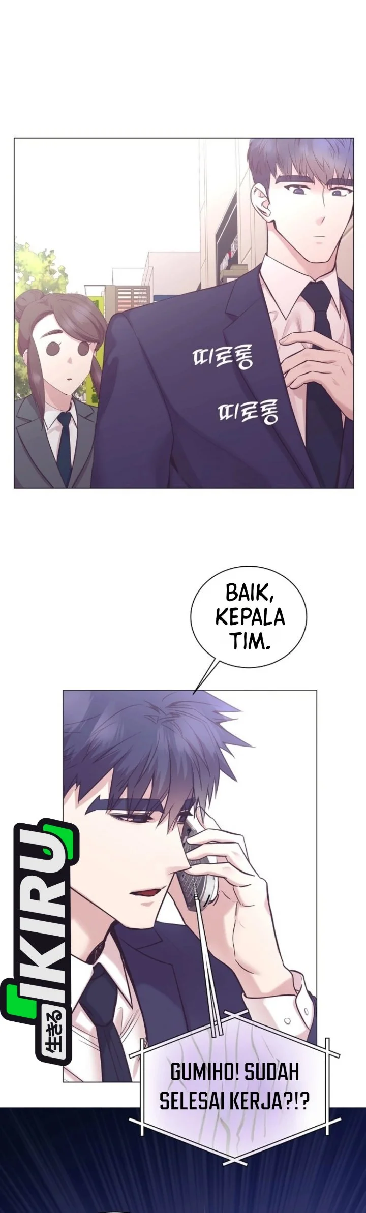 I Became a Sales Prodigy Chapter 117 Gambar 52