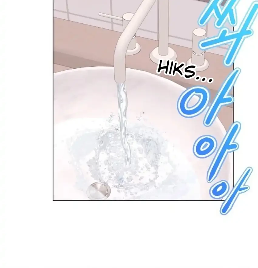 I Became a Sales Prodigy Chapter 119 Gambar 42