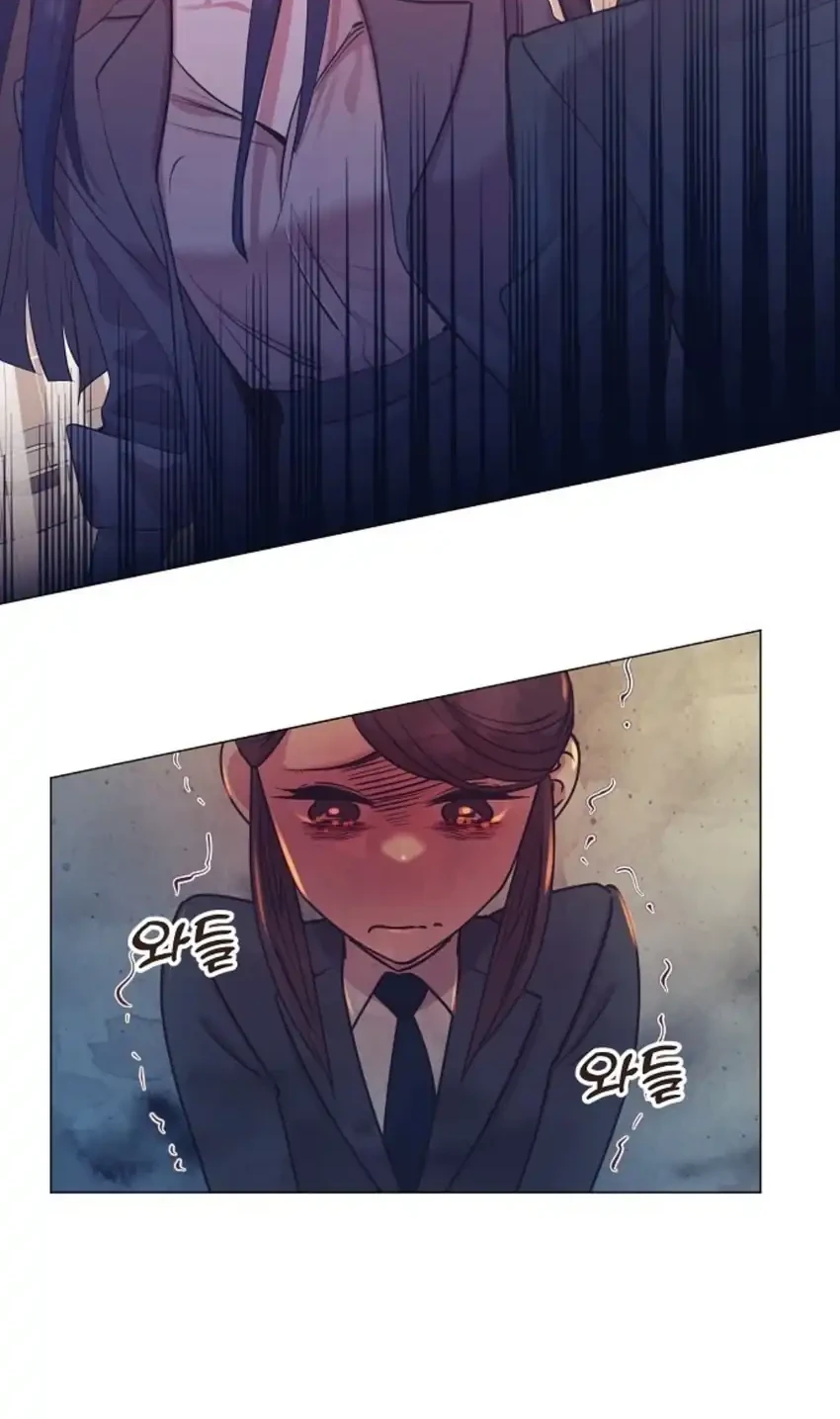 I Became a Sales Prodigy Chapter 119 Gambar 56