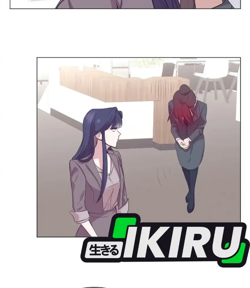 I Became a Sales Prodigy Chapter 119 Gambar 14
