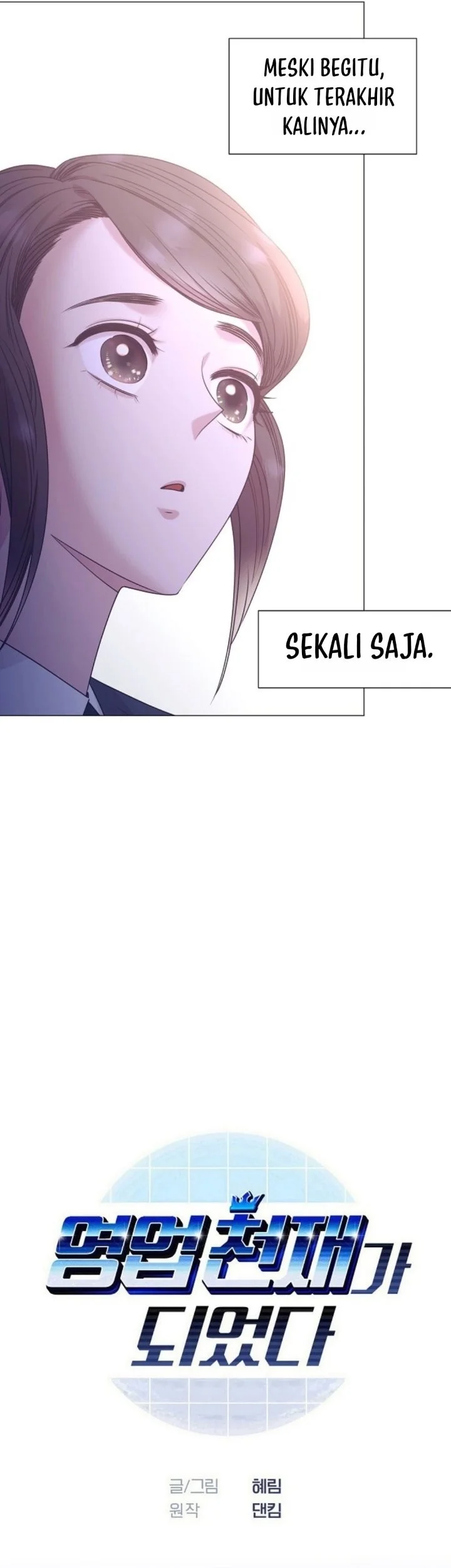 I Became a Sales Prodigy Chapter 120 Gambar 17
