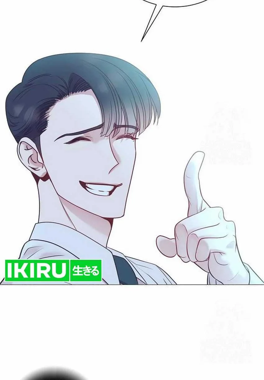 I Became a Sales Prodigy Chapter 59 Gambar 56