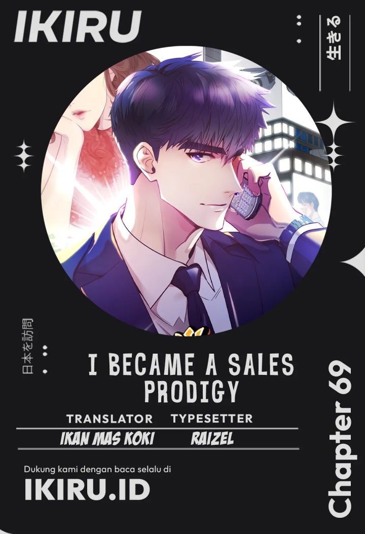 Baca Komik I Became a Sales Prodigy Chapter 69 Gambar 1